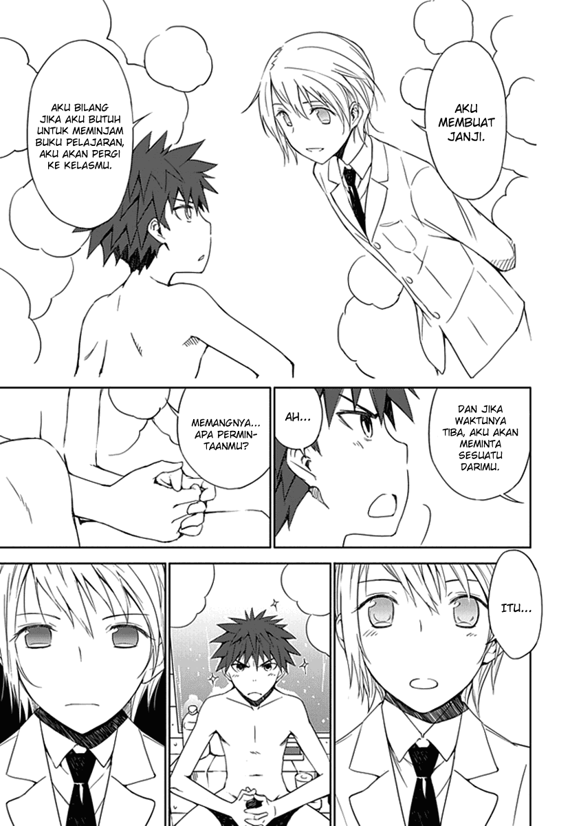 Aoi Hikaru Ga Chikyuu Ni Itakoro Chapter 1 Image 37