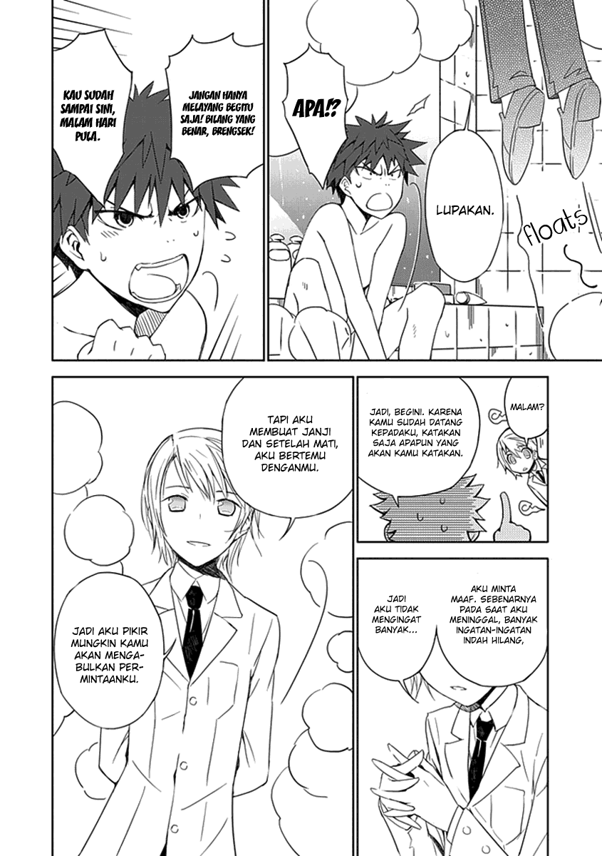 Aoi Hikaru Ga Chikyuu Ni Itakoro Chapter 1 Image 38