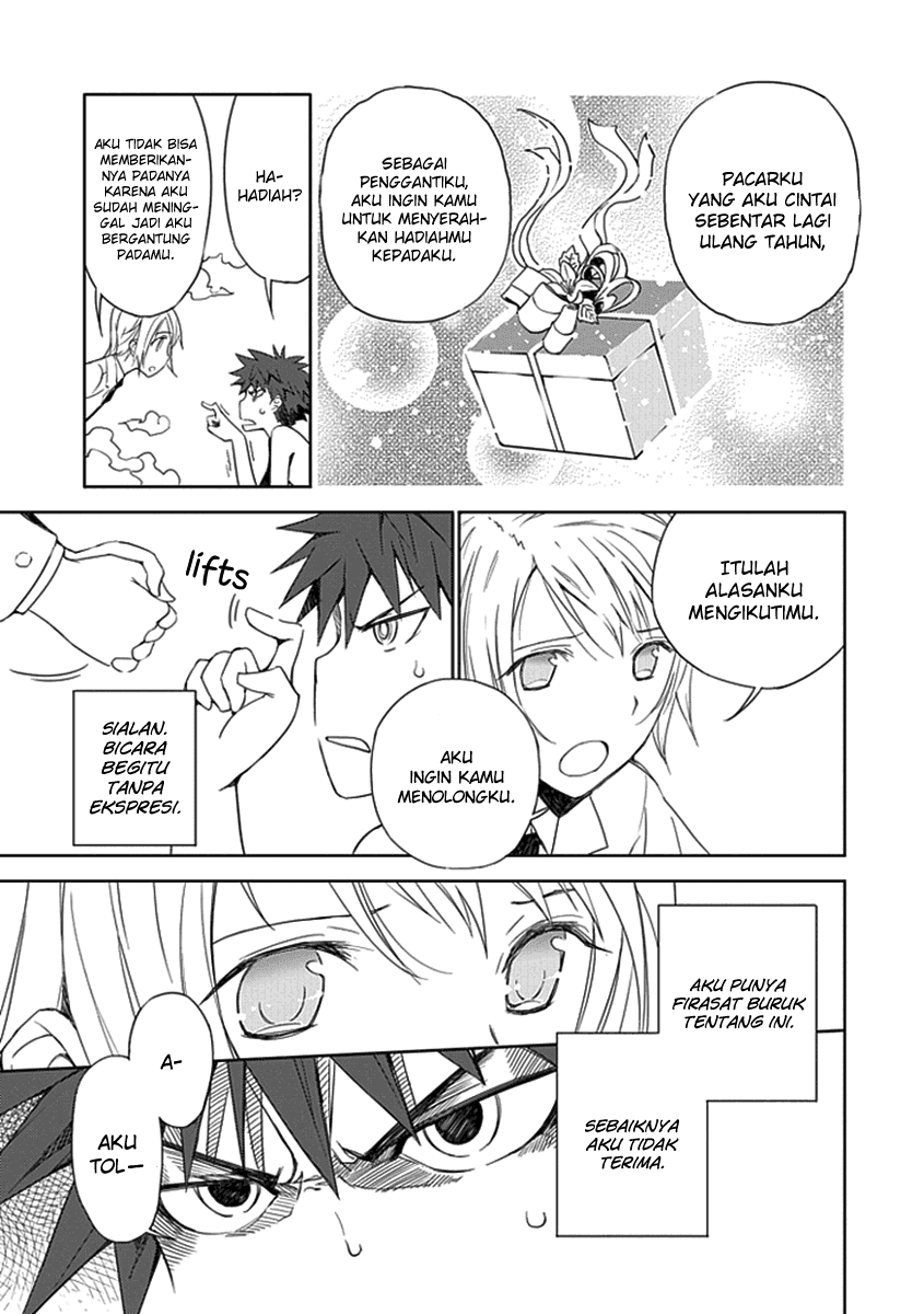 Aoi Hikaru Ga Chikyuu Ni Itakoro Chapter 1 Image 39