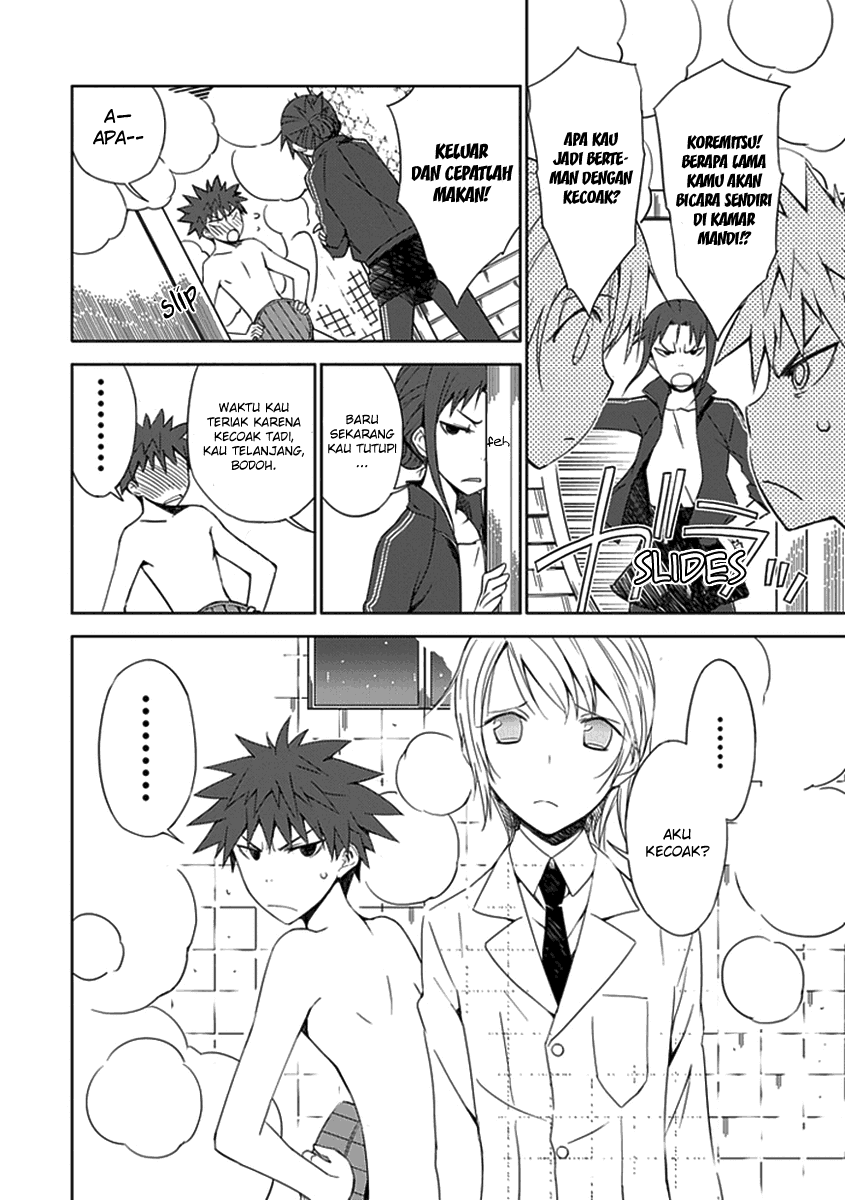 Aoi Hikaru Ga Chikyuu Ni Itakoro Chapter 1 Image 40