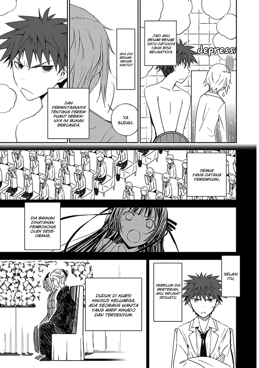 Aoi Hikaru Ga Chikyuu Ni Itakoro Chapter 1 Image 41