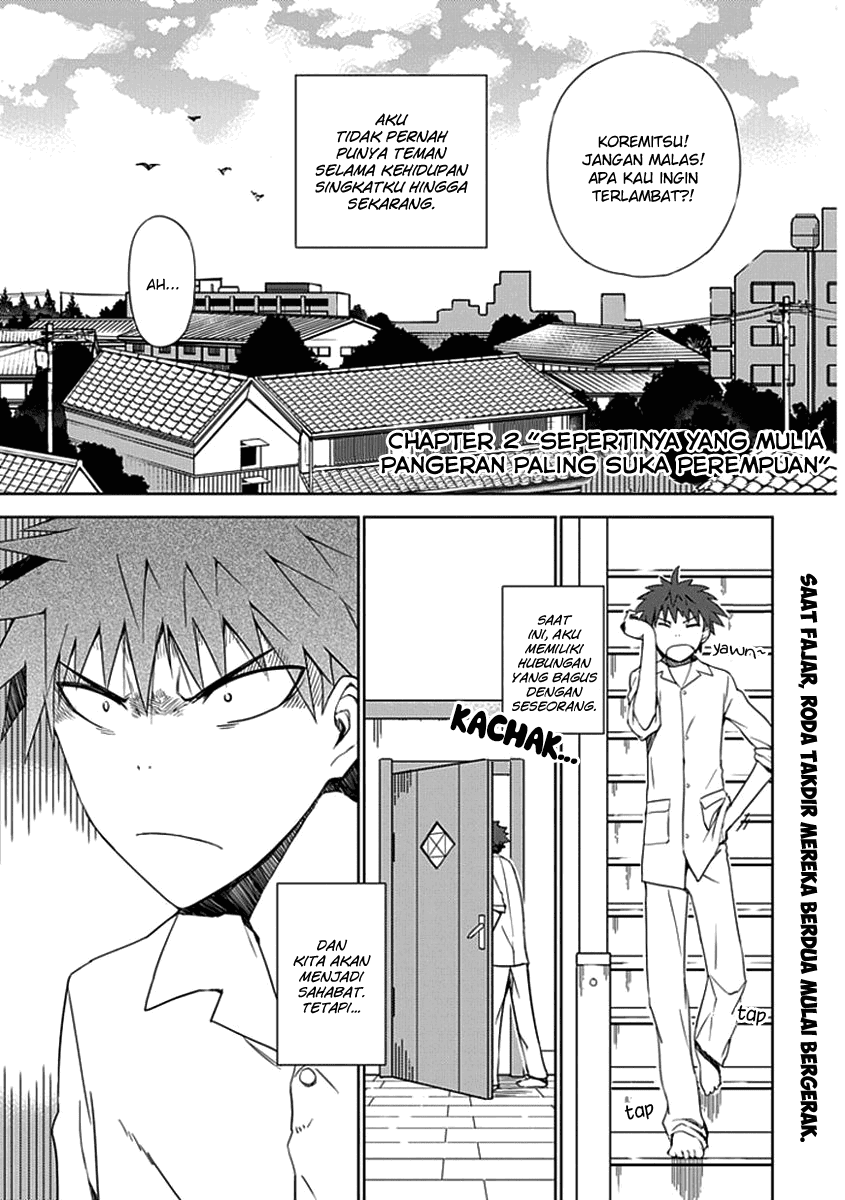 Aoi Hikaru Ga Chikyuu Ni Itakoro Chapter 2 Image 1