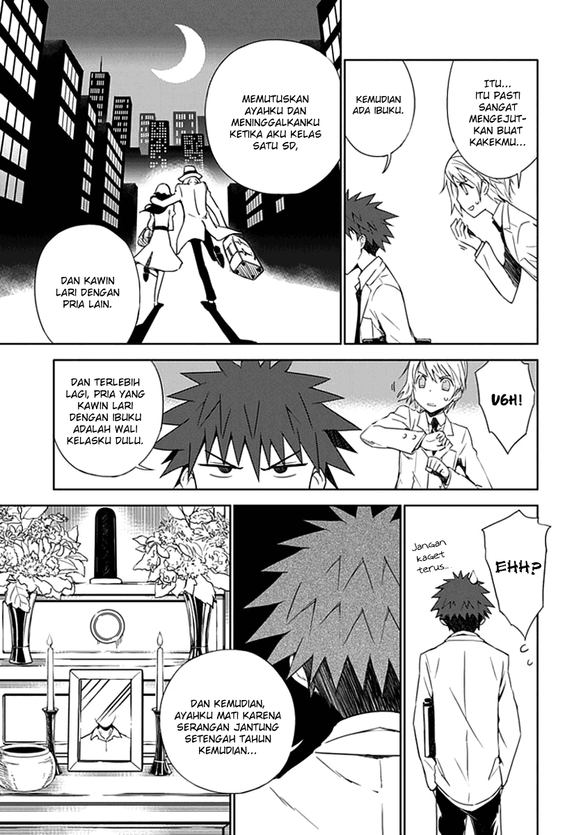 Aoi Hikaru Ga Chikyuu Ni Itakoro Chapter 2 Image 7