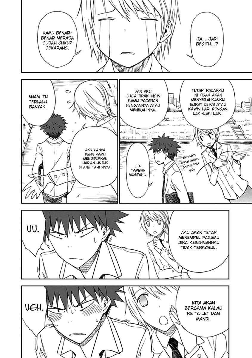 Aoi Hikaru Ga Chikyuu Ni Itakoro Chapter 2 Image 8