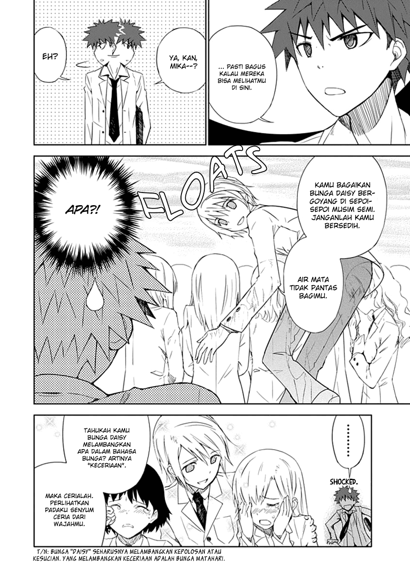 Aoi Hikaru Ga Chikyuu Ni Itakoro Chapter 2 Image 16