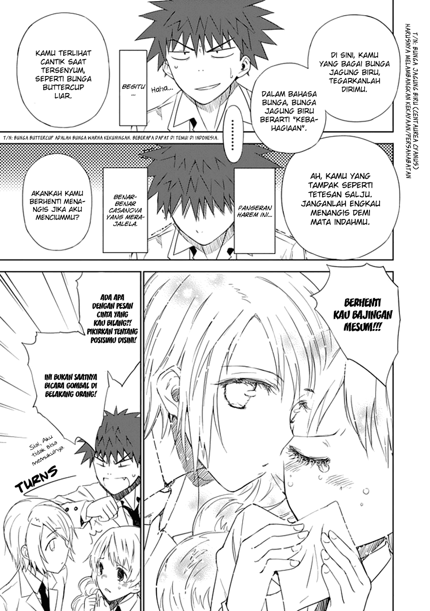 Aoi Hikaru Ga Chikyuu Ni Itakoro Chapter 2 Image 17