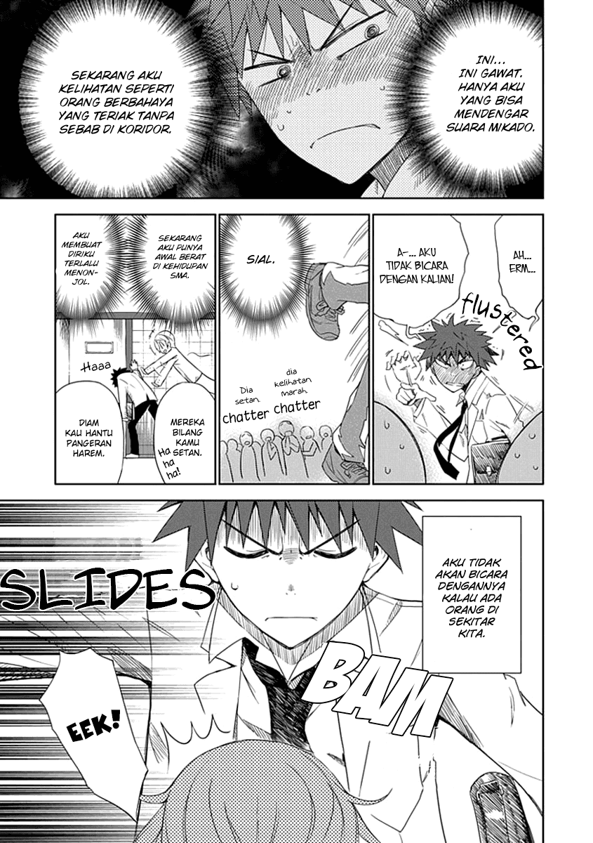 Aoi Hikaru Ga Chikyuu Ni Itakoro Chapter 2 Image 19