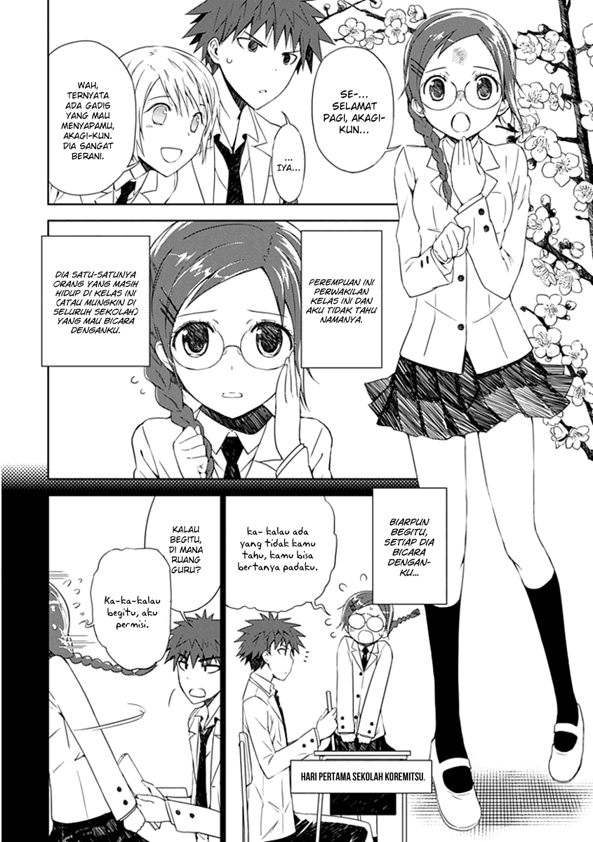 Aoi Hikaru Ga Chikyuu Ni Itakoro Chapter 2 Image 20