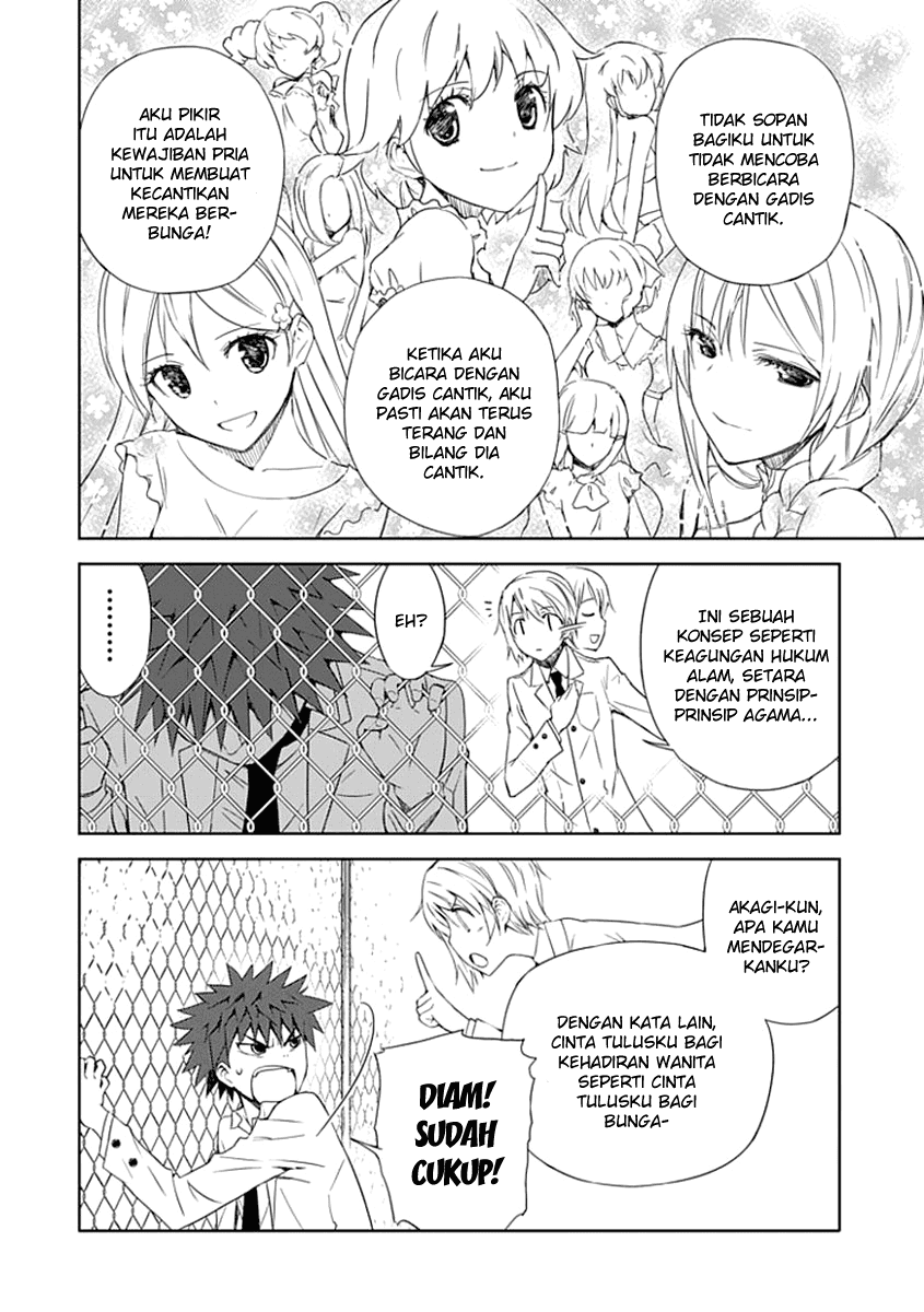 Aoi Hikaru Ga Chikyuu Ni Itakoro Chapter 2 Image 28