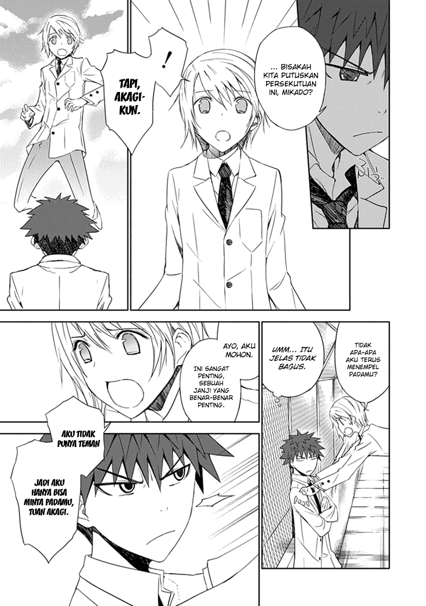 Aoi Hikaru Ga Chikyuu Ni Itakoro Chapter 2 Image 29