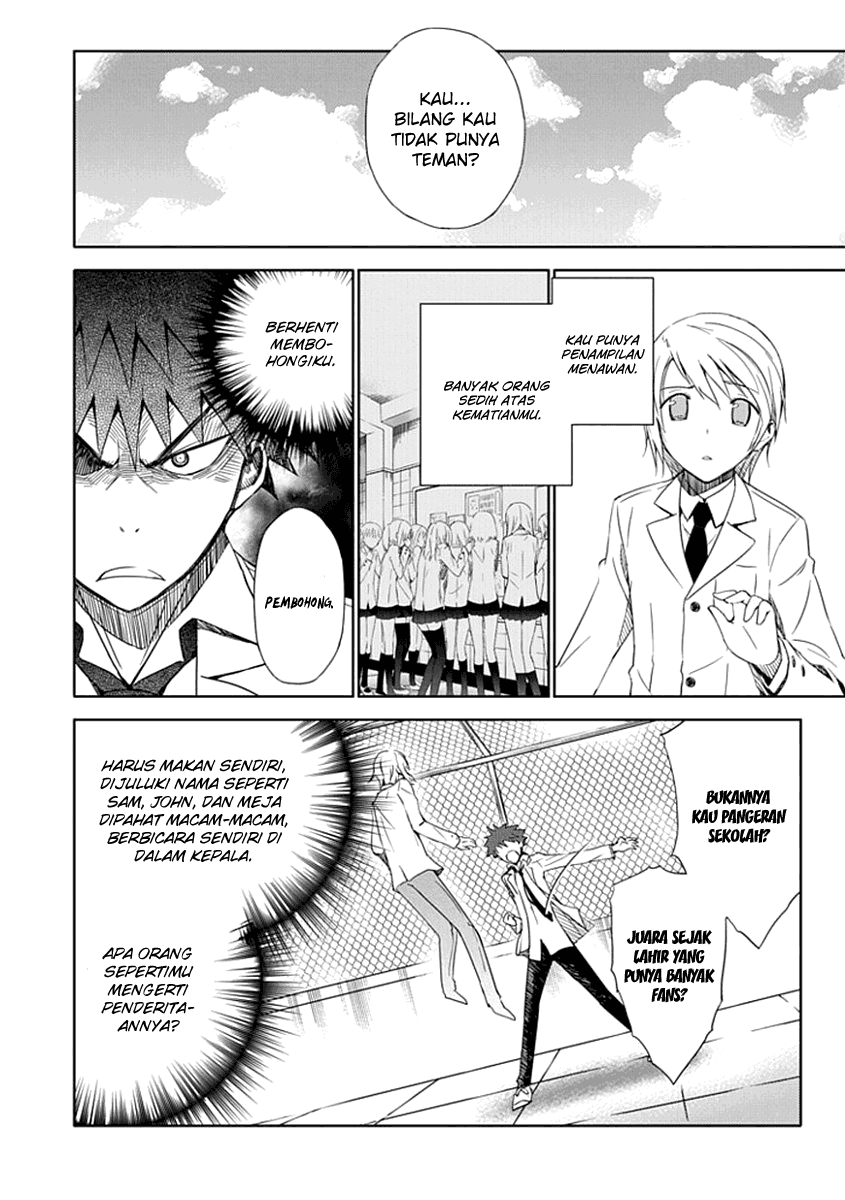Aoi Hikaru Ga Chikyuu Ni Itakoro Chapter 2 Image 30