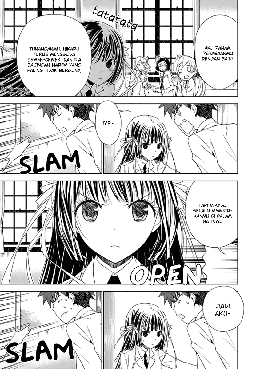 Aoi Hikaru Ga Chikyuu Ni Itakoro Chapter 2 Image 35