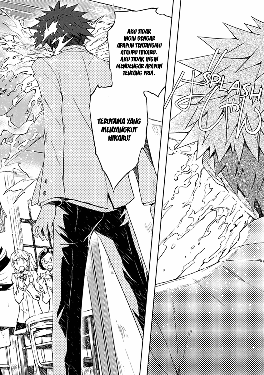 Aoi Hikaru Ga Chikyuu Ni Itakoro Chapter 2 Image 38