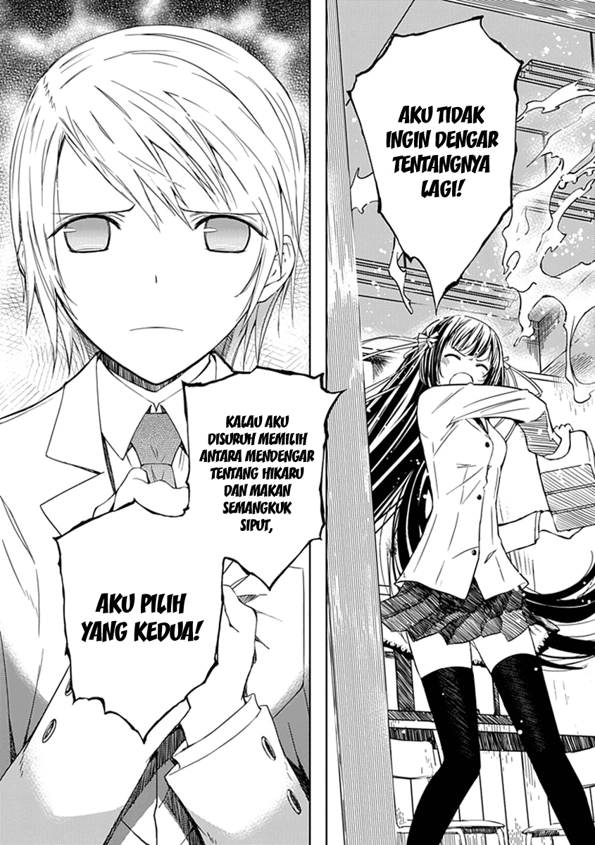Aoi Hikaru Ga Chikyuu Ni Itakoro Chapter 2 Image 39