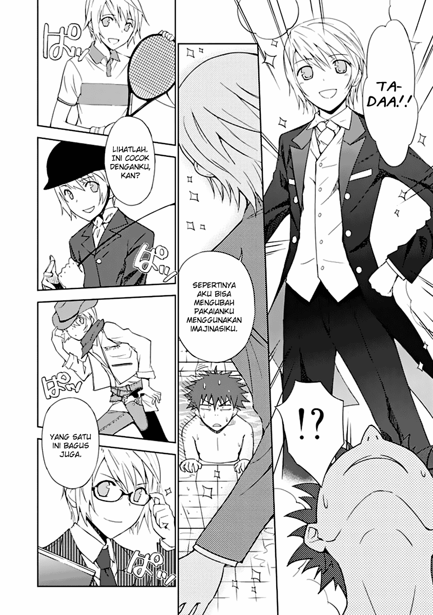 Aoi Hikaru Ga Chikyuu Ni Itakoro Chapter 3 Image 4