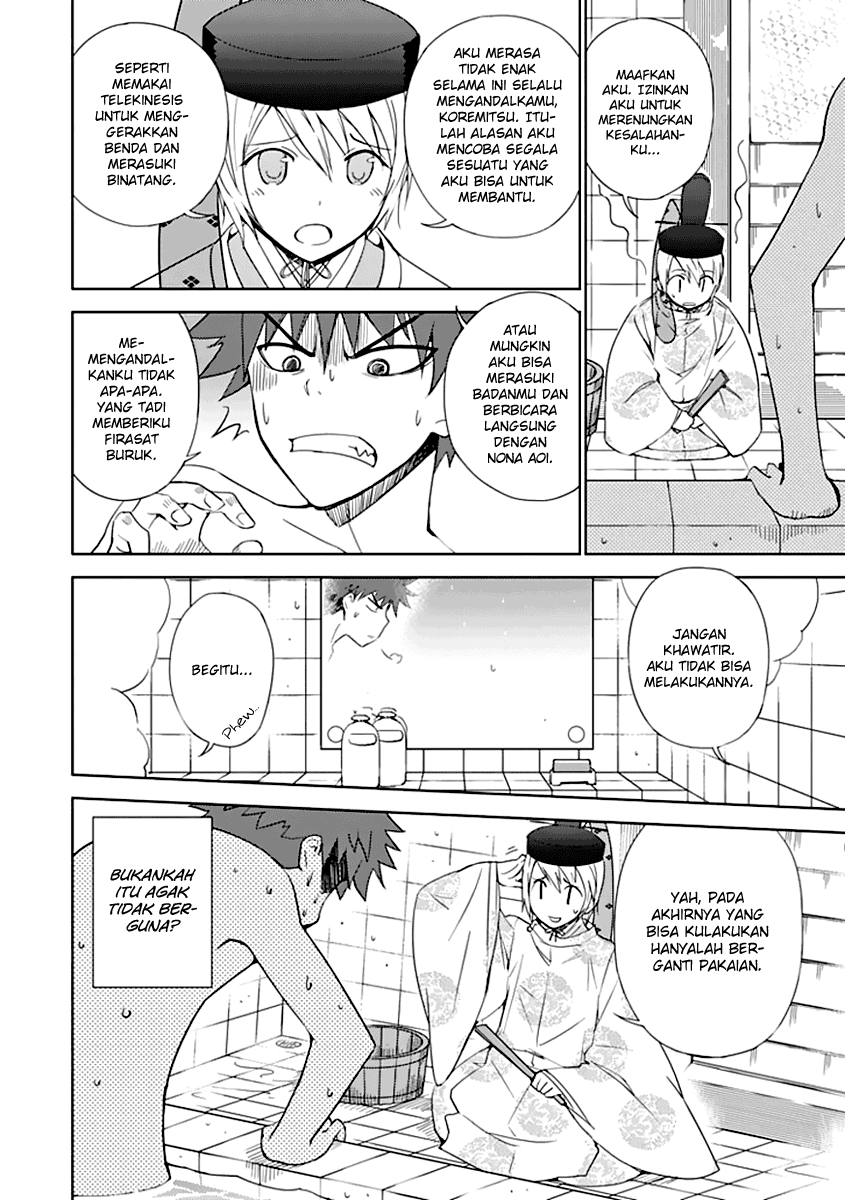 Aoi Hikaru Ga Chikyuu Ni Itakoro Chapter 3 Image 6