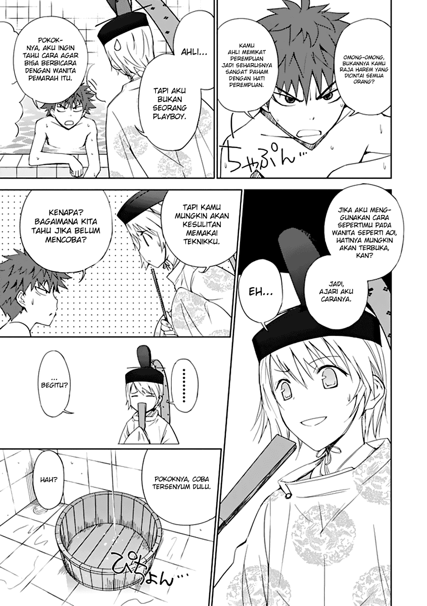 Aoi Hikaru Ga Chikyuu Ni Itakoro Chapter 3 Image 7