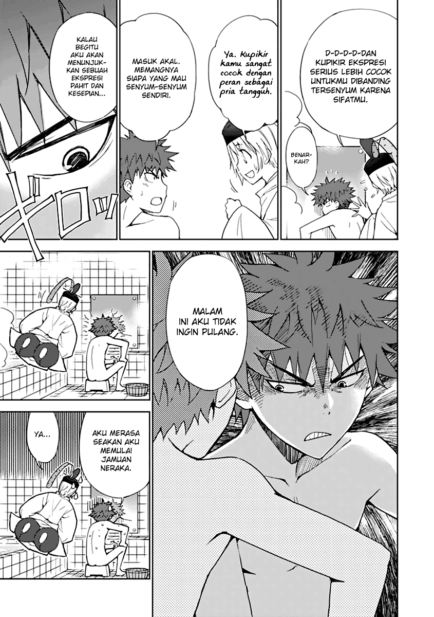 Aoi Hikaru Ga Chikyuu Ni Itakoro Chapter 3 Image 11
