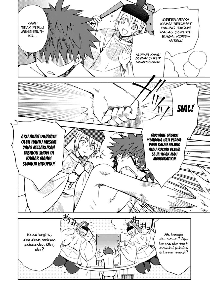 Aoi Hikaru Ga Chikyuu Ni Itakoro Chapter 3 Image 12