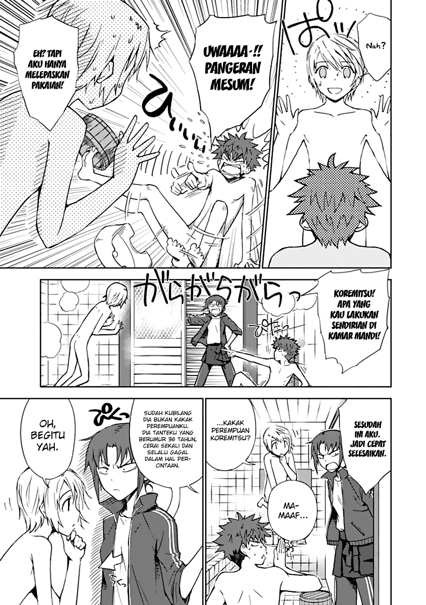 Aoi Hikaru Ga Chikyuu Ni Itakoro Chapter 3 Image 13