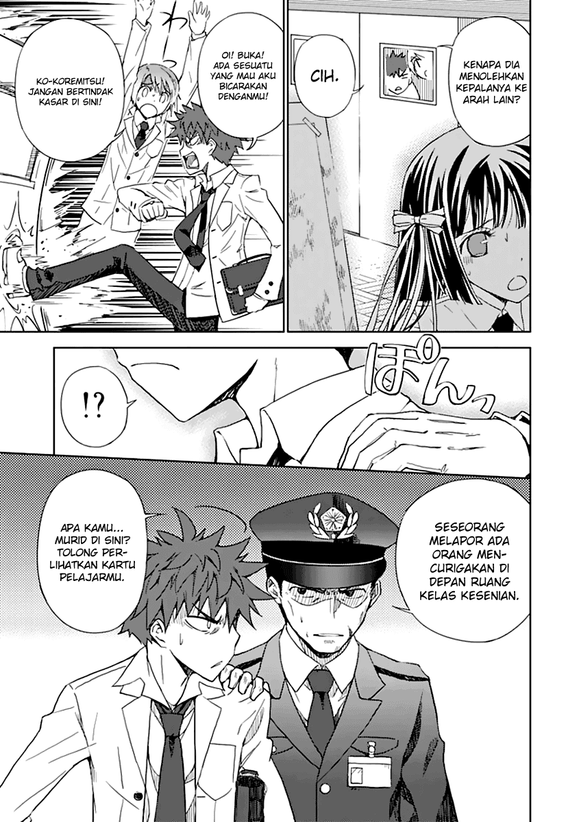 Aoi Hikaru Ga Chikyuu Ni Itakoro Chapter 3 Image 17