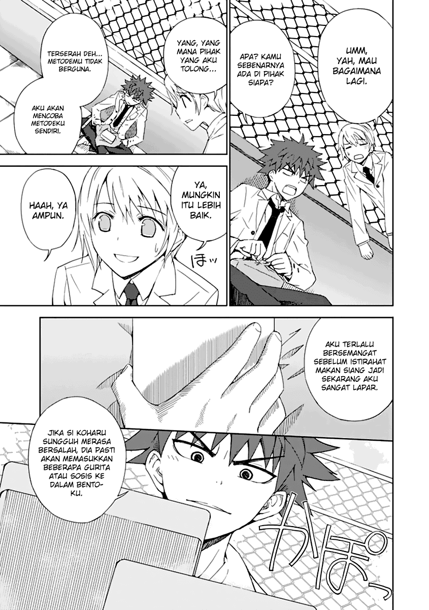 Aoi Hikaru Ga Chikyuu Ni Itakoro Chapter 3 Image 19