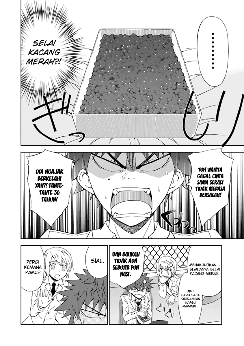 Aoi Hikaru Ga Chikyuu Ni Itakoro Chapter 3 Image 20