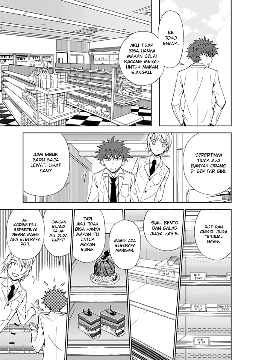 Aoi Hikaru Ga Chikyuu Ni Itakoro Chapter 3 Image 21