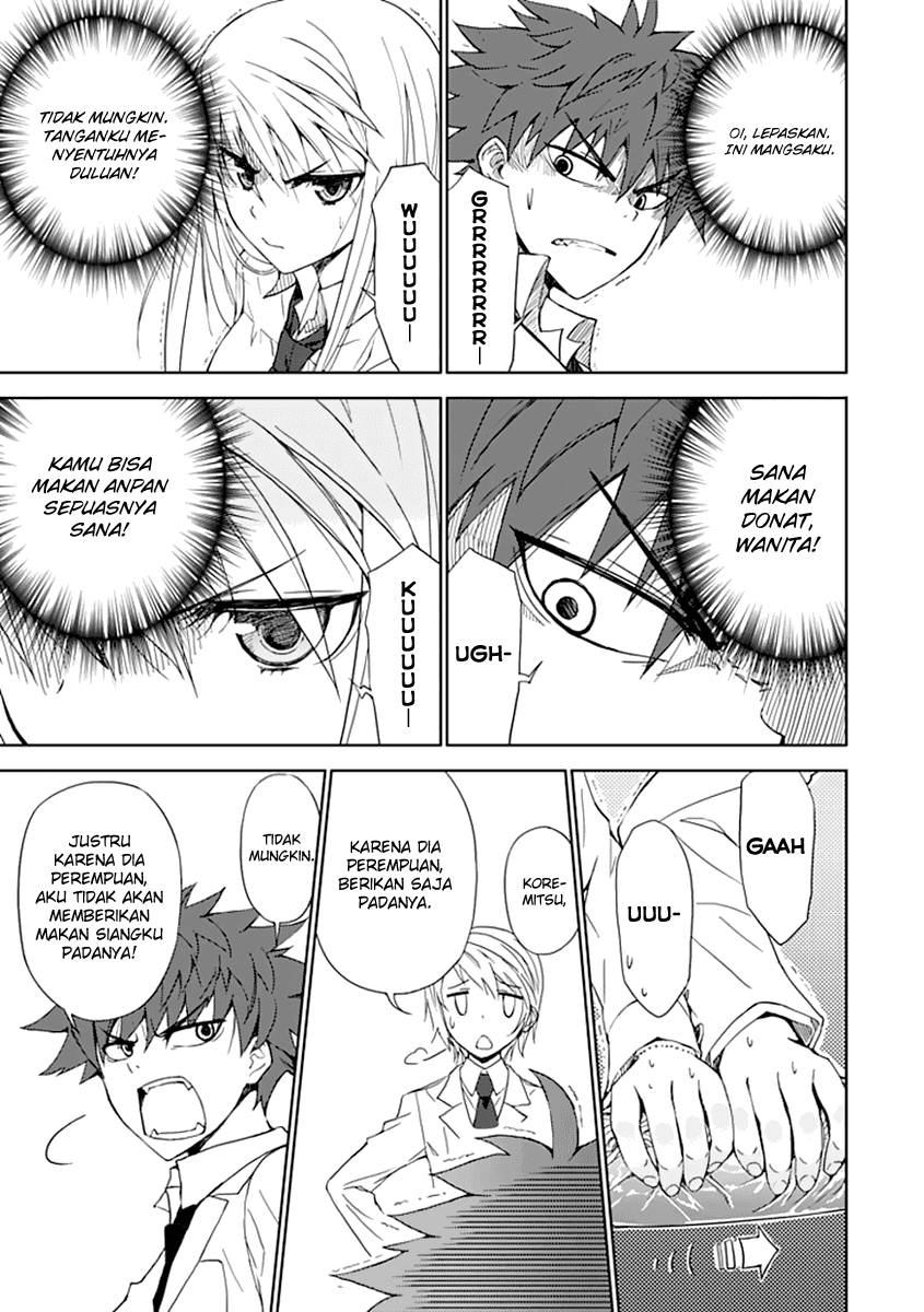 Aoi Hikaru Ga Chikyuu Ni Itakoro Chapter 3 Image 25