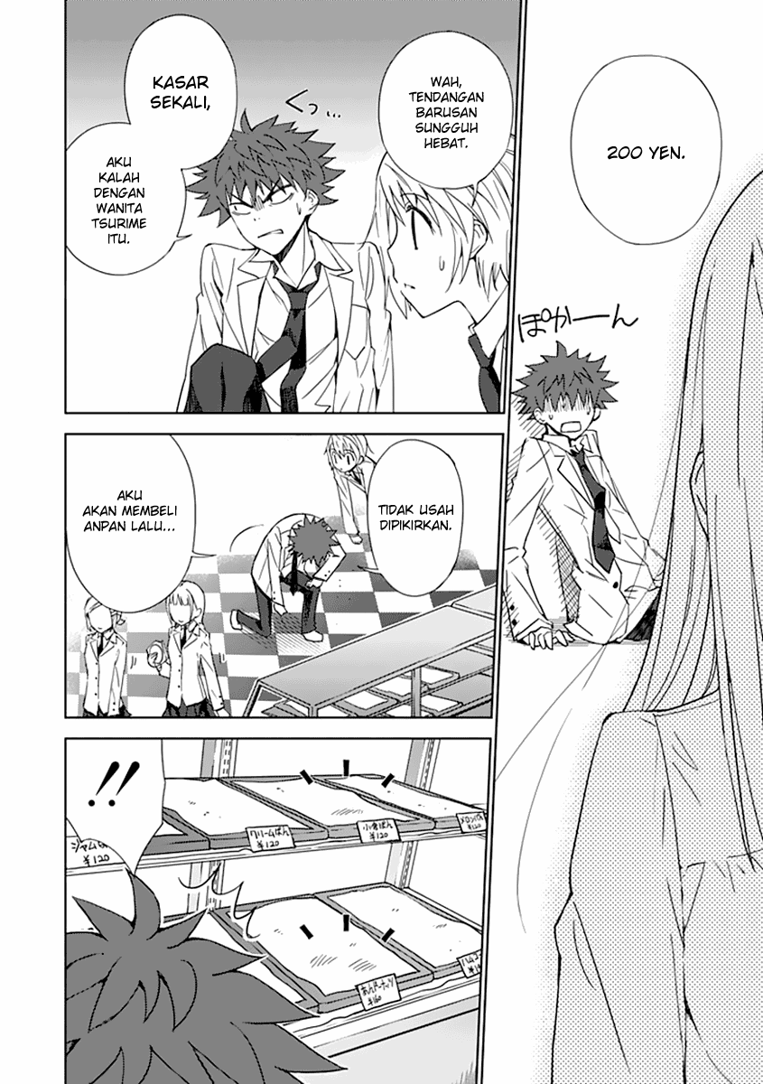 Aoi Hikaru Ga Chikyuu Ni Itakoro Chapter 3 Image 28