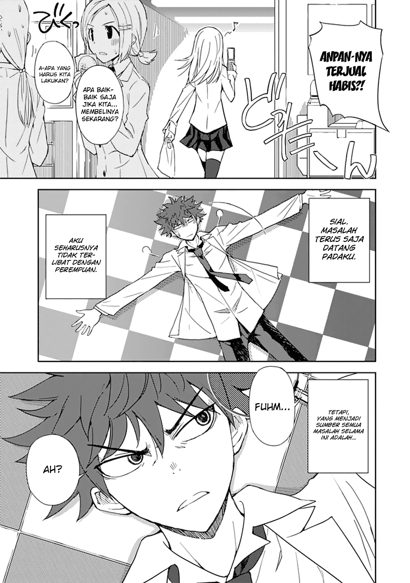 Aoi Hikaru Ga Chikyuu Ni Itakoro Chapter 3 Image 29