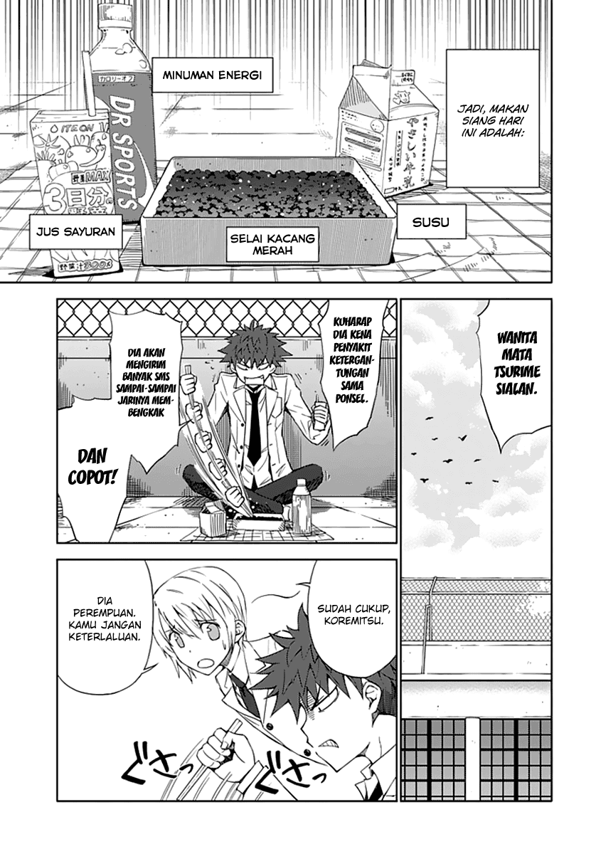Aoi Hikaru Ga Chikyuu Ni Itakoro Chapter 4 Image 3