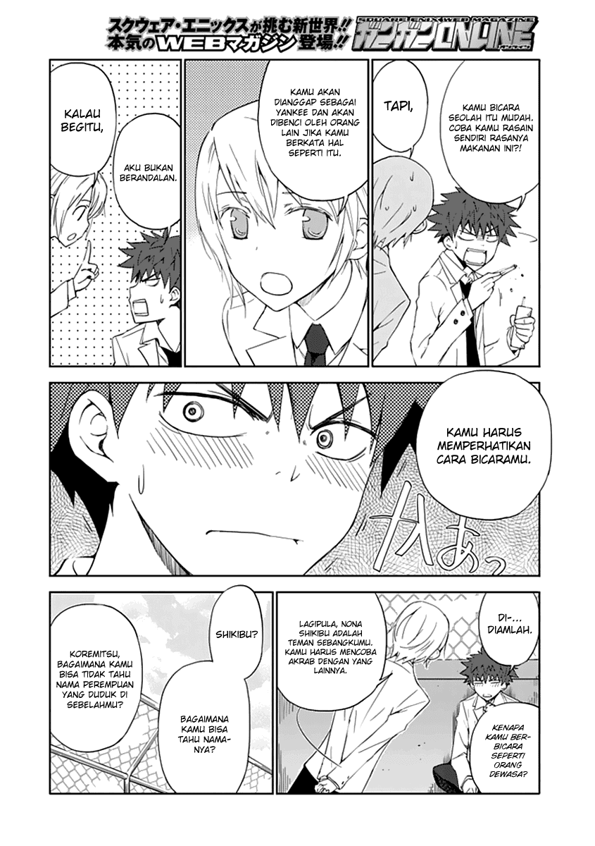 Aoi Hikaru Ga Chikyuu Ni Itakoro Chapter 4 Image 4