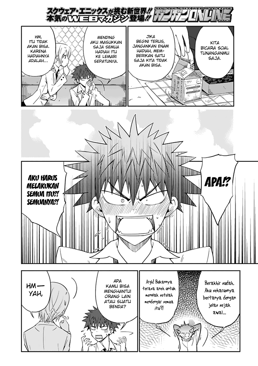 Aoi Hikaru Ga Chikyuu Ni Itakoro Chapter 4 Image 8