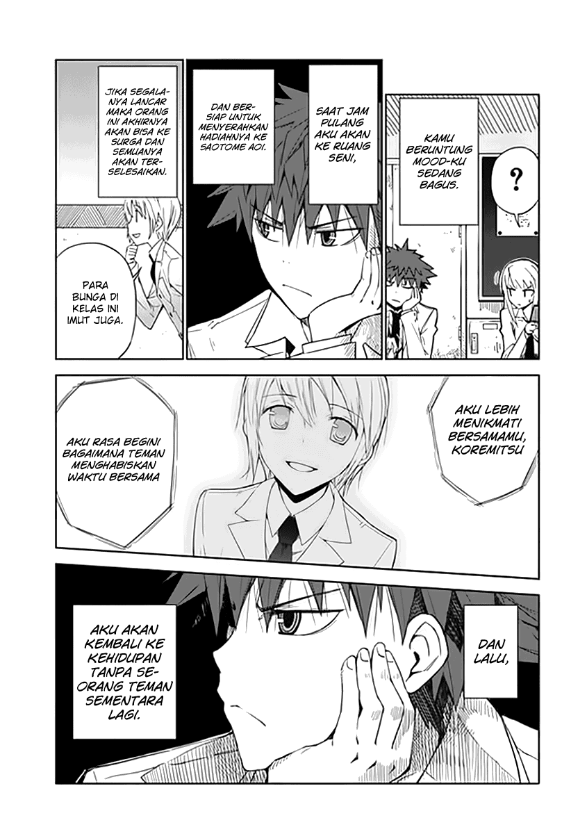 Aoi Hikaru Ga Chikyuu Ni Itakoro Chapter 5 Image 3