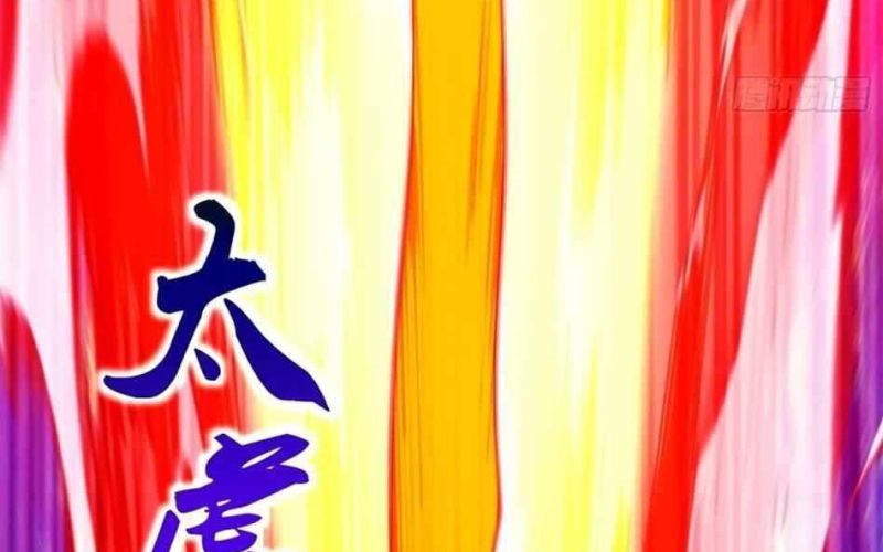 Beyond Myriad Peoples Chapter 72 Image 136