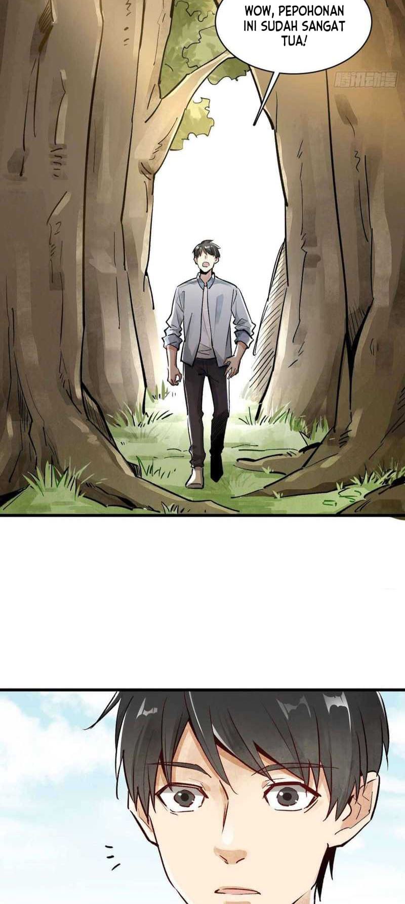 Lanke Special Destiny Chapter 01 Image 4