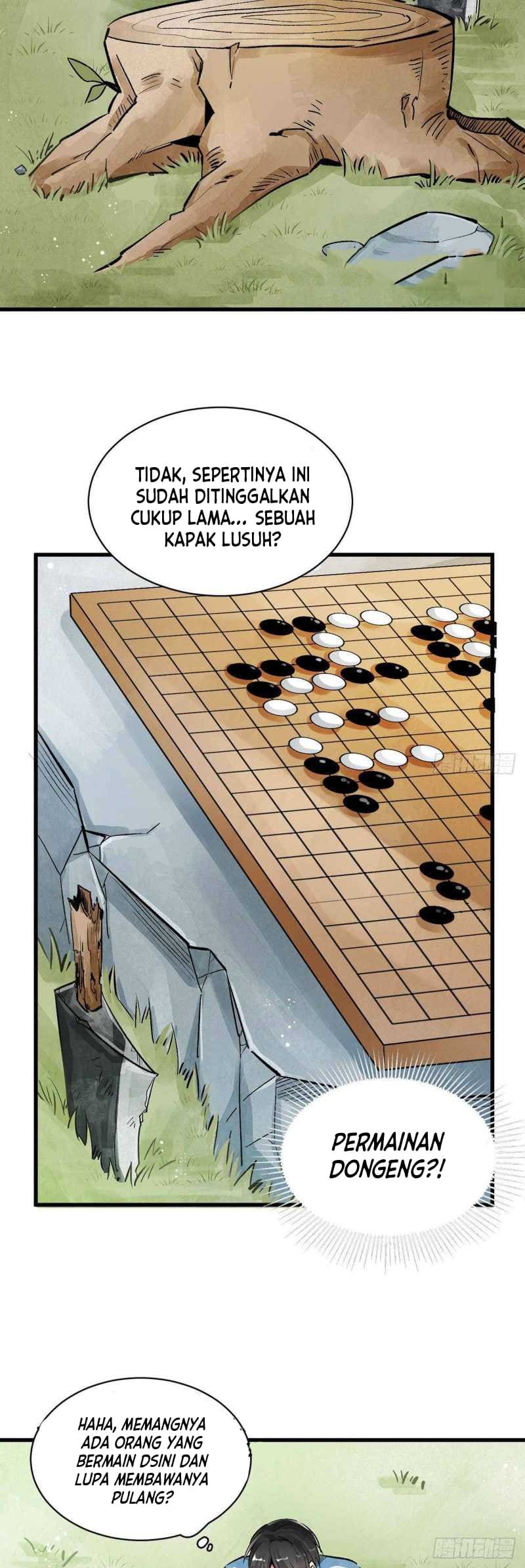 Lanke Special Destiny Chapter 01 Image 6