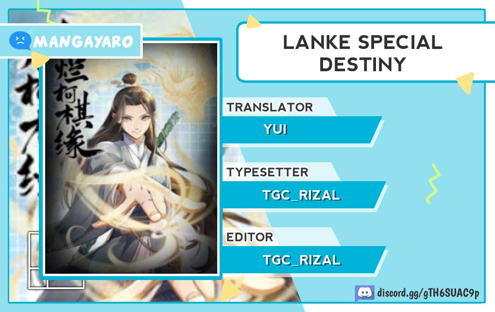 Lanke Special Destiny Chapter 05 Image 0