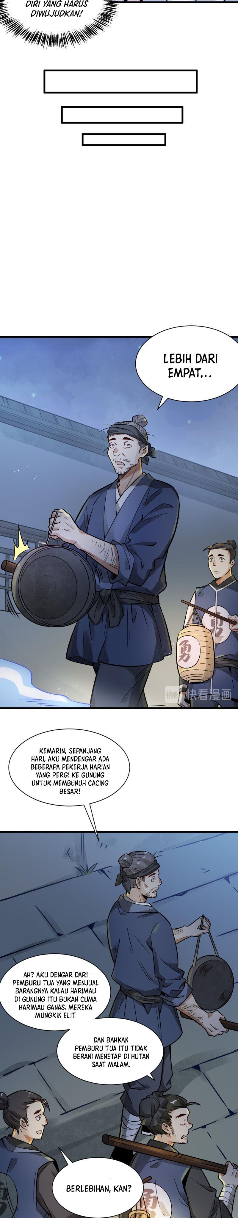 Lanke Special Destiny Chapter 07 Image 17