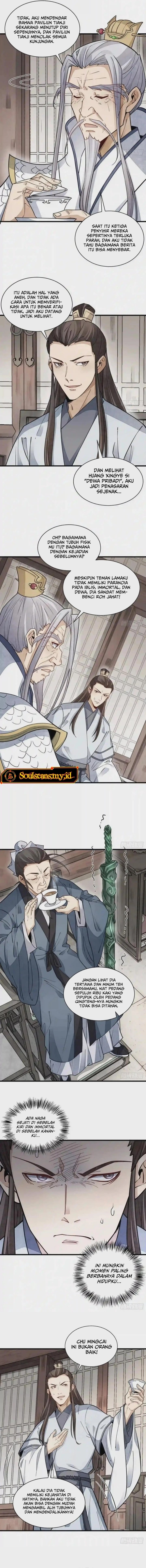 Lanke Special Destiny Chapter 105 Image 4