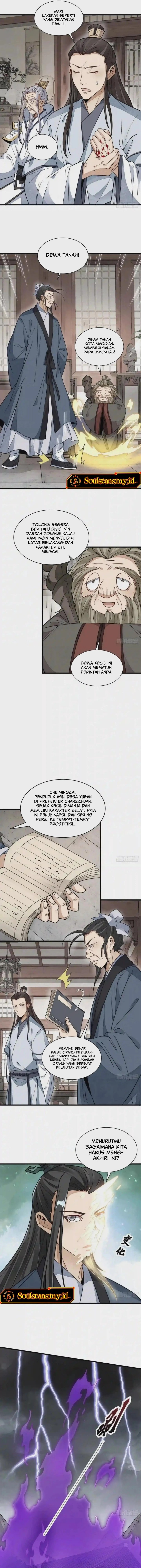 Lanke Special Destiny Chapter 105 Image 6