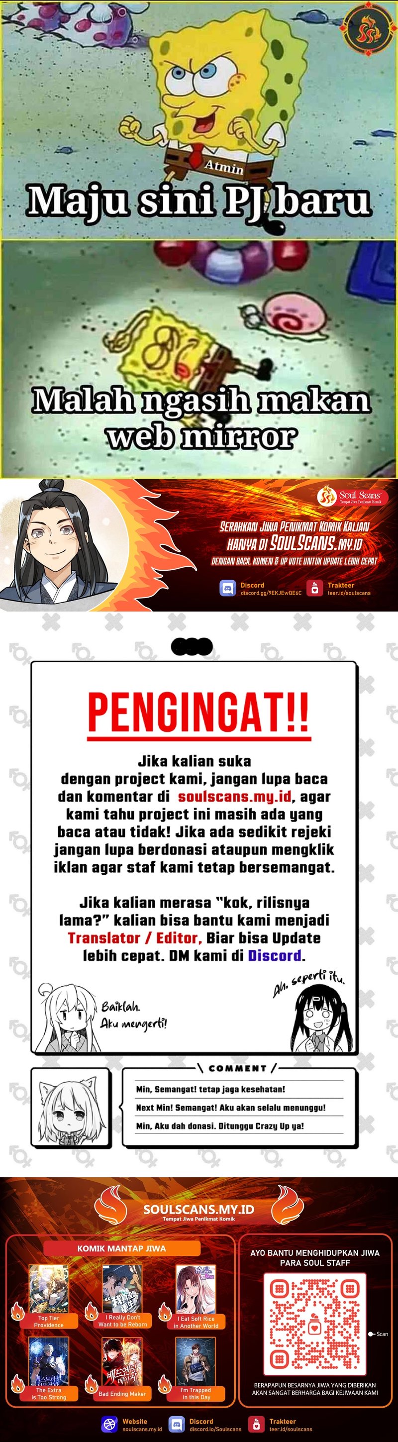 Lanke Special Destiny Chapter 112 Image 8