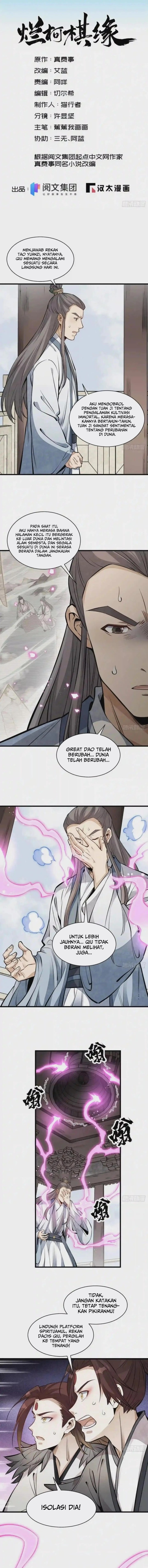 Lanke Special Destiny Chapter 113 Image 2