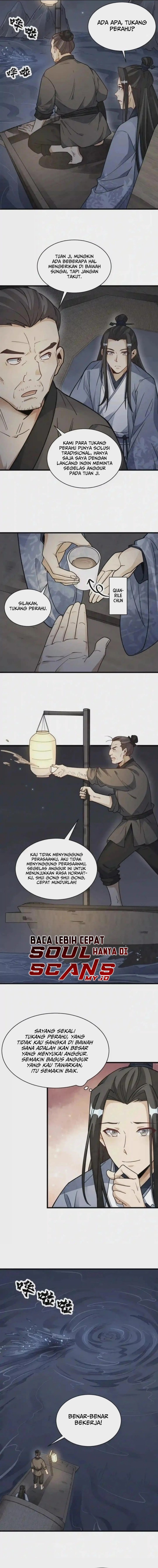 Lanke Special Destiny Chapter 117 Image 7