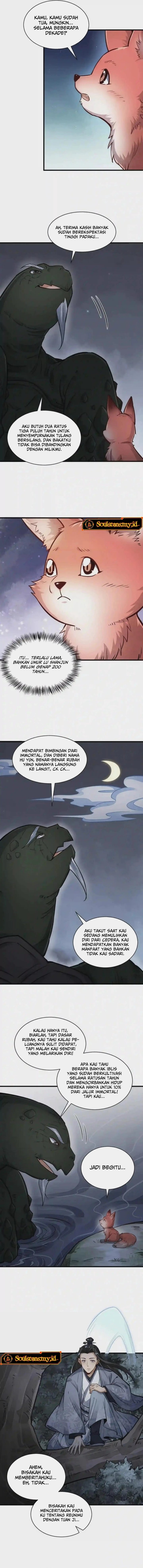 Lanke Special Destiny Chapter 119 Image 5