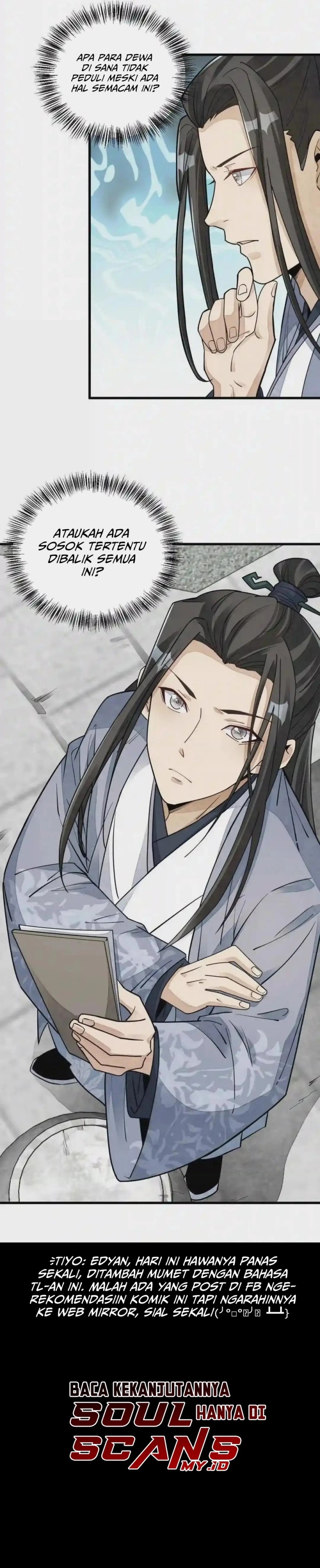 Lanke Special Destiny Chapter 121 Image 8