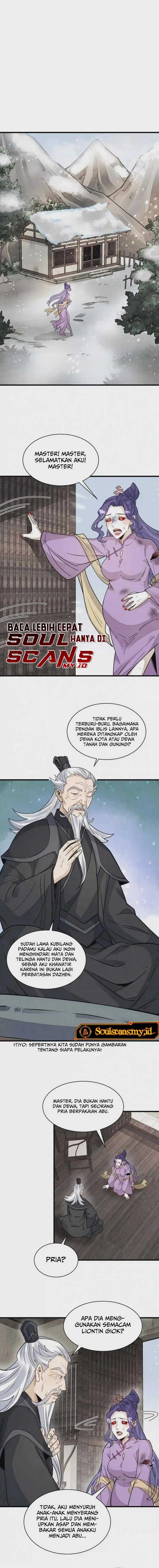 Lanke Special Destiny Chapter 123 Image 4