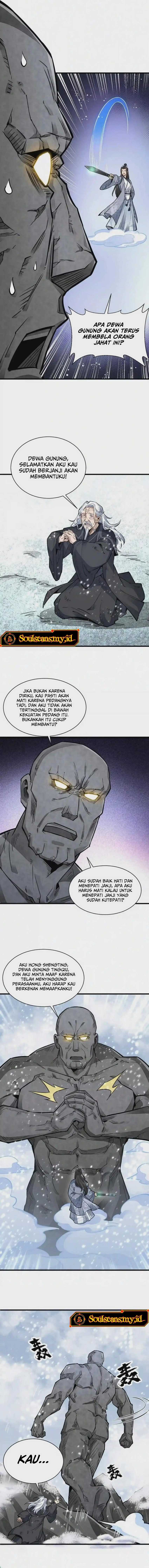 Lanke Special Destiny Chapter 124 Image 7