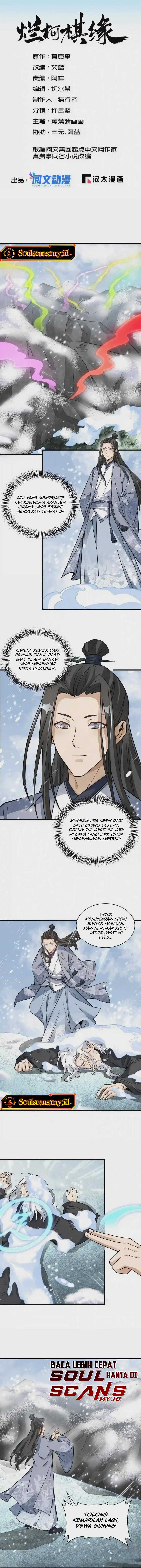 Lanke Special Destiny Chapter 125 Image 2